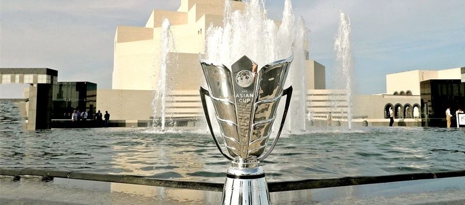 afc 2023 qatar trophy